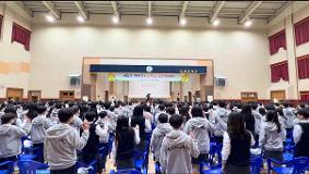 2026학년도 입학식