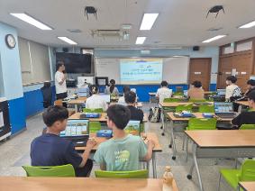 디지털새싹(가천대학교) 캠프