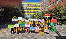 2025년 자살예방의 날 생명존중 캠페인 운영