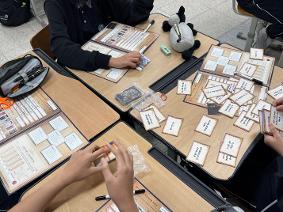 1학년 비전-욕망 설계 프로그램