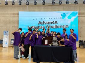 2025 AIC 로봇 대회 우승